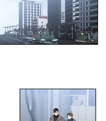 [Neogs] GwangGong Industrial Complex – Give me back my JeongWoo [Eng] — 241