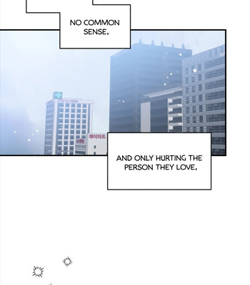 [Neogs] GwangGong Industrial Complex – Give me back my JeongWoo [Eng] — 243
