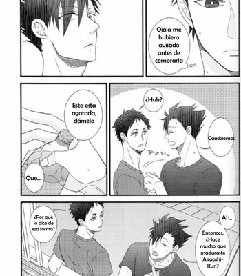 [UNVER] Hakujyou-kun to Shouwaru-san – Haikyuu!! dj [Español] – Gay Comics image Shouwaru-san-1-0008-MRM.jpg