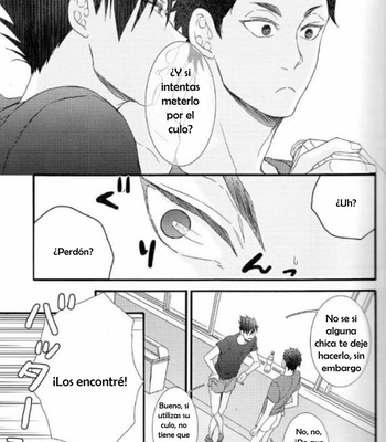 [UNVER] Hakujyou-kun to Shouwaru-san – Haikyuu!! dj [Español] – Gay Comics image Shouwaru-san-1-0010-MRM.jpg