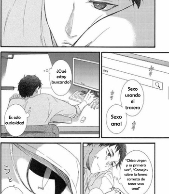 [UNVER] Hakujyou-kun to Shouwaru-san – Haikyuu!! dj [Español] – Gay Comics image Shouwaru-san-1-0013-MRM.jpg