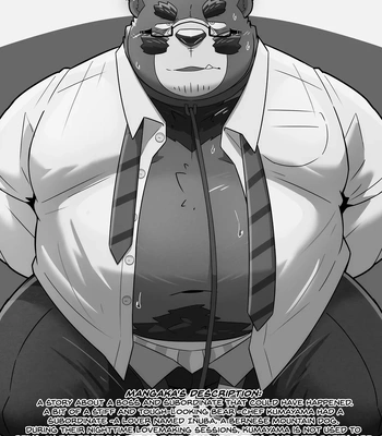 [omoWork (omo)] Kuma Buchou no Himitsu – The Secret of Chief Bear [Eng] — 2