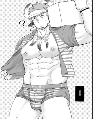 [Draw Two (Draw2)] Kara Sawagi no After School 2 – Tokyo Afterschool Summoners dj [JP] — 7