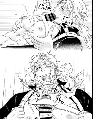 [Draw Two (Draw2)] Kara Sawagi no After School 2 – Tokyo Afterschool Summoners dj [JP] — 9
