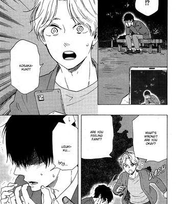[YAMAMOTO Kotetsuko] Boku no Chi Sutte Kuremasen ka – Vol.01 [Eng] — 010