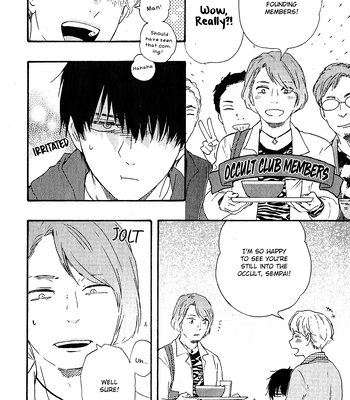 [YAMAMOTO Kotetsuko] Boku no Chi Sutte Kuremasen ka – Vol.01 [Eng] — 094