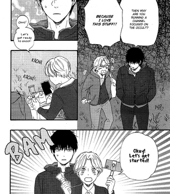 [YAMAMOTO Kotetsuko] Boku no Chi Sutte Kuremasen ka – Vol.01 [Eng] — 053