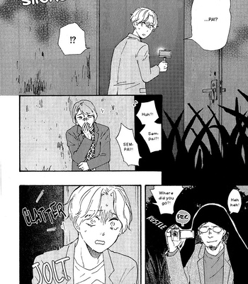 [YAMAMOTO Kotetsuko] Boku no Chi Sutte Kuremasen ka – Vol.01 [Eng] — 135