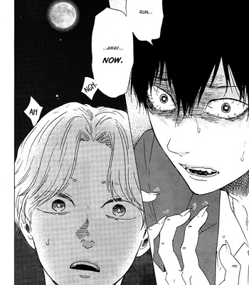 [YAMAMOTO Kotetsuko] Boku no Chi Sutte Kuremasen ka – Vol.01 [Eng] — 011