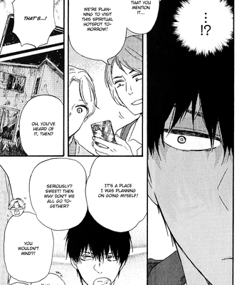 [YAMAMOTO Kotetsuko] Boku no Chi Sutte Kuremasen ka – Vol.01 [Eng] — 095