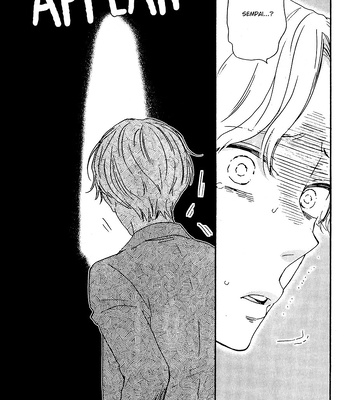 [YAMAMOTO Kotetsuko] Boku no Chi Sutte Kuremasen ka – Vol.01 [Eng] — 136