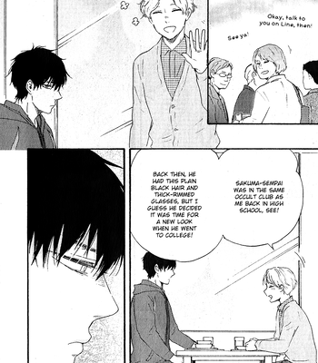[YAMAMOTO Kotetsuko] Boku no Chi Sutte Kuremasen ka – Vol.01 [Eng] — 096