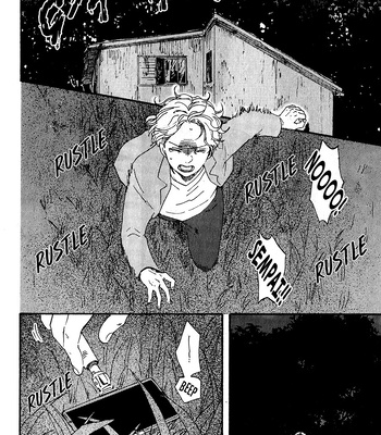 [YAMAMOTO Kotetsuko] Boku no Chi Sutte Kuremasen ka – Vol.01 [Eng] — 137