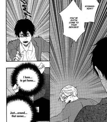 [YAMAMOTO Kotetsuko] Boku no Chi Sutte Kuremasen ka – Vol.01 [Eng] — 013