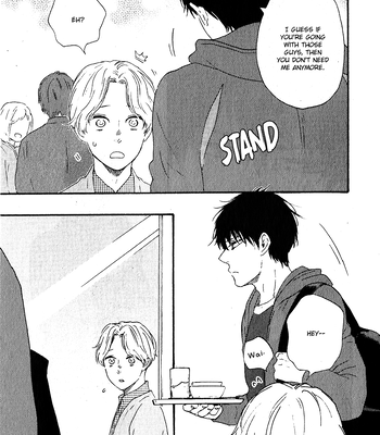 [YAMAMOTO Kotetsuko] Boku no Chi Sutte Kuremasen ka – Vol.01 [Eng] — 097