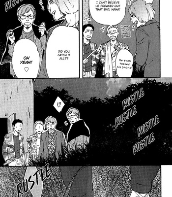 [YAMAMOTO Kotetsuko] Boku no Chi Sutte Kuremasen ka – Vol.01 [Eng] — 138