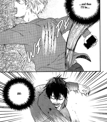 [YAMAMOTO Kotetsuko] Boku no Chi Sutte Kuremasen ka – Vol.01 [Eng] — 014