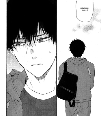 [YAMAMOTO Kotetsuko] Boku no Chi Sutte Kuremasen ka – Vol.01 [Eng] — 098