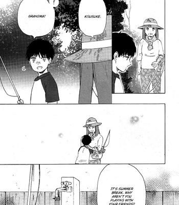 [YAMAMOTO Kotetsuko] Boku no Chi Sutte Kuremasen ka – Vol.01 [Eng] — 057