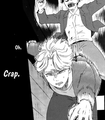 [YAMAMOTO Kotetsuko] Boku no Chi Sutte Kuremasen ka – Vol.01 [Eng] — 015