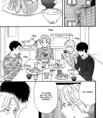 [YAMAMOTO Kotetsuko] Boku no Chi Sutte Kuremasen ka – Vol.01 [Eng] — 099
