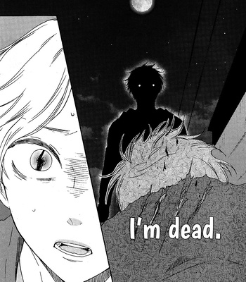 [YAMAMOTO Kotetsuko] Boku no Chi Sutte Kuremasen ka – Vol.01 [Eng] — 016