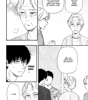 [YAMAMOTO Kotetsuko] Boku no Chi Sutte Kuremasen ka – Vol.01 [Eng] — 100