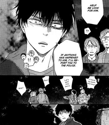 [YAMAMOTO Kotetsuko] Boku no Chi Sutte Kuremasen ka – Vol.01 [Eng] — 141