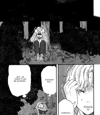[YAMAMOTO Kotetsuko] Boku no Chi Sutte Kuremasen ka – Vol.01 [Eng] — 142
