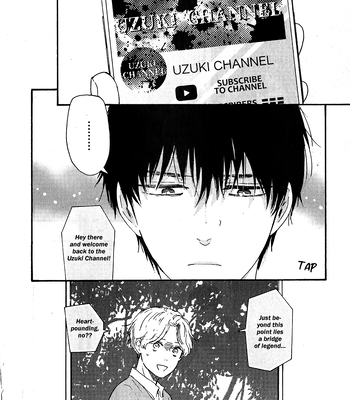 [YAMAMOTO Kotetsuko] Boku no Chi Sutte Kuremasen ka – Vol.01 [Eng] — 102
