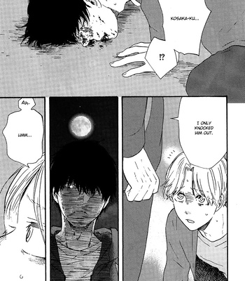[YAMAMOTO Kotetsuko] Boku no Chi Sutte Kuremasen ka – Vol.01 [Eng] — 019