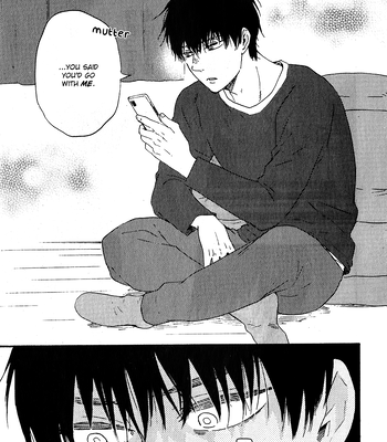 [YAMAMOTO Kotetsuko] Boku no Chi Sutte Kuremasen ka – Vol.01 [Eng] — 103