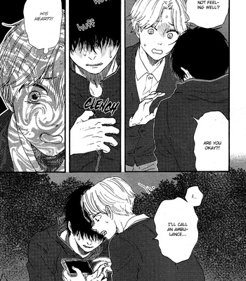[YAMAMOTO Kotetsuko] Boku no Chi Sutte Kuremasen ka – Vol.01 [Eng] — 062