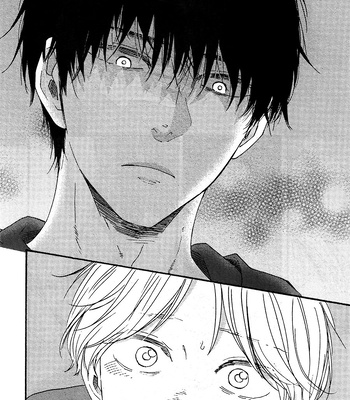 [YAMAMOTO Kotetsuko] Boku no Chi Sutte Kuremasen ka – Vol.01 [Eng] — 020