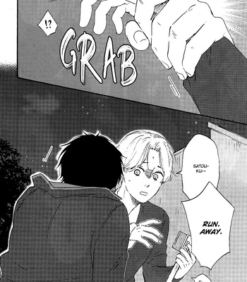 [YAMAMOTO Kotetsuko] Boku no Chi Sutte Kuremasen ka – Vol.01 [Eng] — 063