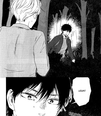 [YAMAMOTO Kotetsuko] Boku no Chi Sutte Kuremasen ka – Vol.01 [Eng] — 145