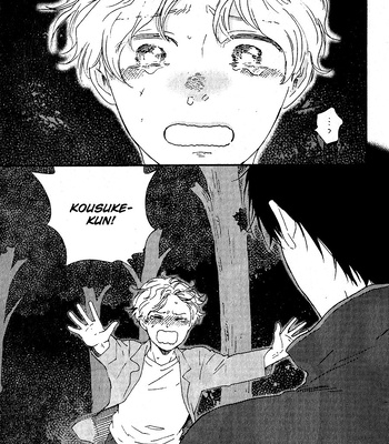 [YAMAMOTO Kotetsuko] Boku no Chi Sutte Kuremasen ka – Vol.01 [Eng] — 146