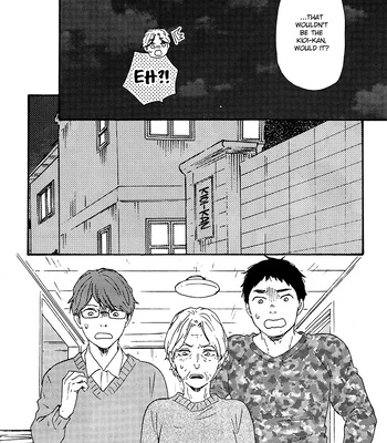 [YAMAMOTO Kotetsuko] Boku no Chi Sutte Kuremasen ka – Vol.01 [Eng] — 022