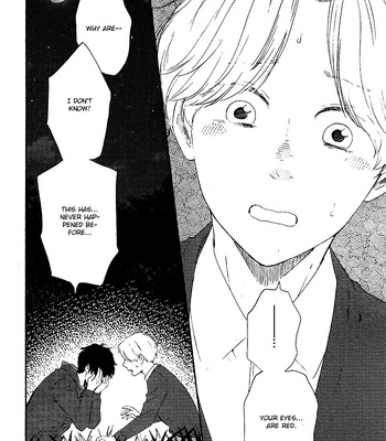 [YAMAMOTO Kotetsuko] Boku no Chi Sutte Kuremasen ka – Vol.01 [Eng] — 065