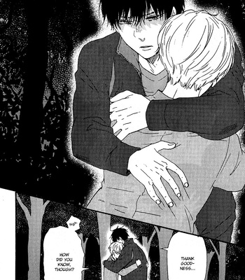 [YAMAMOTO Kotetsuko] Boku no Chi Sutte Kuremasen ka – Vol.01 [Eng] — 147
