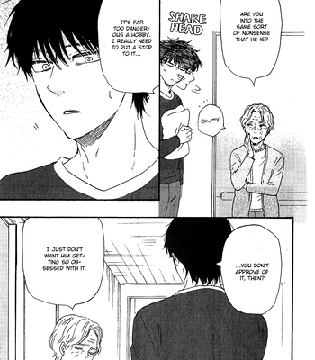 [YAMAMOTO Kotetsuko] Boku no Chi Sutte Kuremasen ka – Vol.01 [Eng] — 107