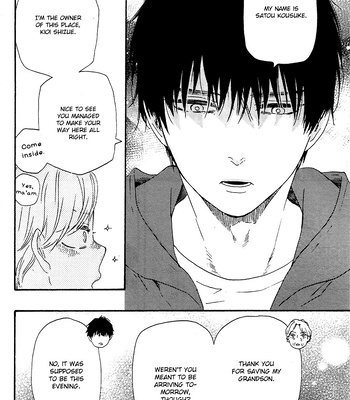 [YAMAMOTO Kotetsuko] Boku no Chi Sutte Kuremasen ka – Vol.01 [Eng] — 024