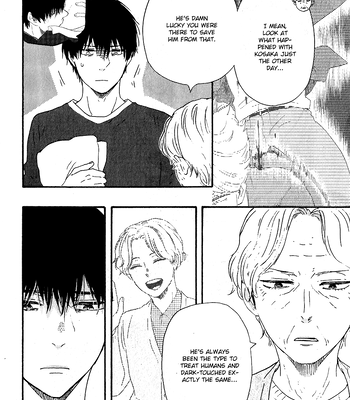 [YAMAMOTO Kotetsuko] Boku no Chi Sutte Kuremasen ka – Vol.01 [Eng] — 108