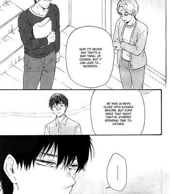 [YAMAMOTO Kotetsuko] Boku no Chi Sutte Kuremasen ka – Vol.01 [Eng] — 109