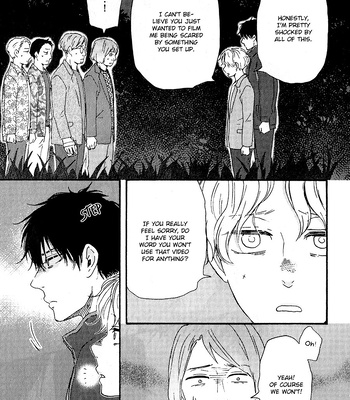 [YAMAMOTO Kotetsuko] Boku no Chi Sutte Kuremasen ka – Vol.01 [Eng] — 150
