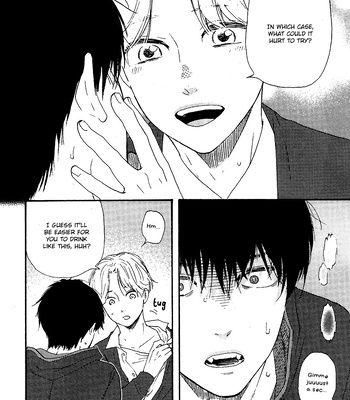 [YAMAMOTO Kotetsuko] Boku no Chi Sutte Kuremasen ka – Vol.01 [Eng] — 069
