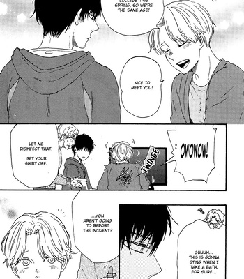 [YAMAMOTO Kotetsuko] Boku no Chi Sutte Kuremasen ka – Vol.01 [Eng] — 027