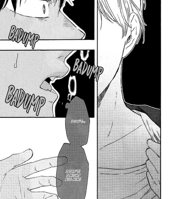 [YAMAMOTO Kotetsuko] Boku no Chi Sutte Kuremasen ka – Vol.01 [Eng] — 070