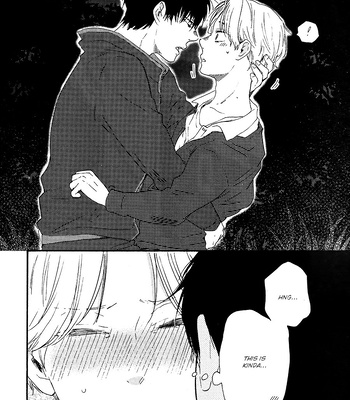 [YAMAMOTO Kotetsuko] Boku no Chi Sutte Kuremasen ka – Vol.01 [Eng] — 071
