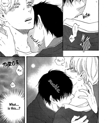[YAMAMOTO Kotetsuko] Boku no Chi Sutte Kuremasen ka – Vol.01 [Eng] — 072
